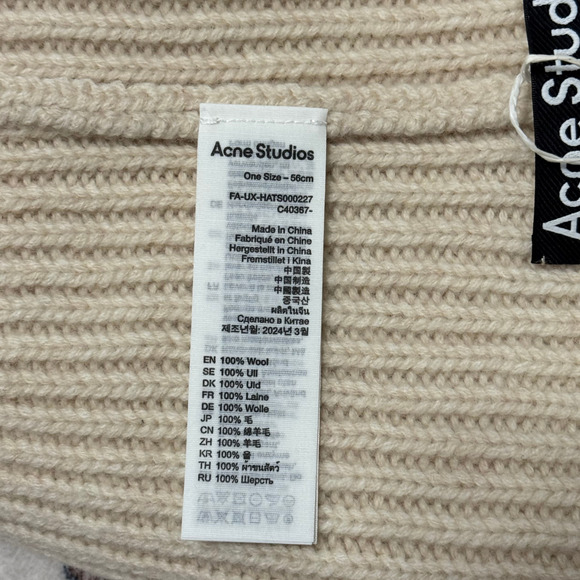 NWT Acne Studios Beige Embellished Pansy Face Patch Rib Wool Beanie Hat Unisex - Picture 5 of 6